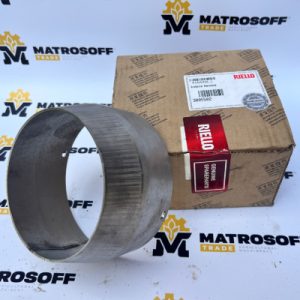 Наконечник жаровой трубы Riello Press 2G. (Agrimec)